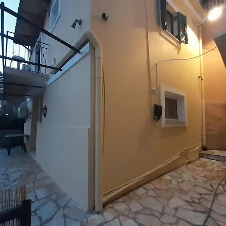 Balouso House Apartment *