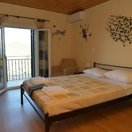 Balouso House *